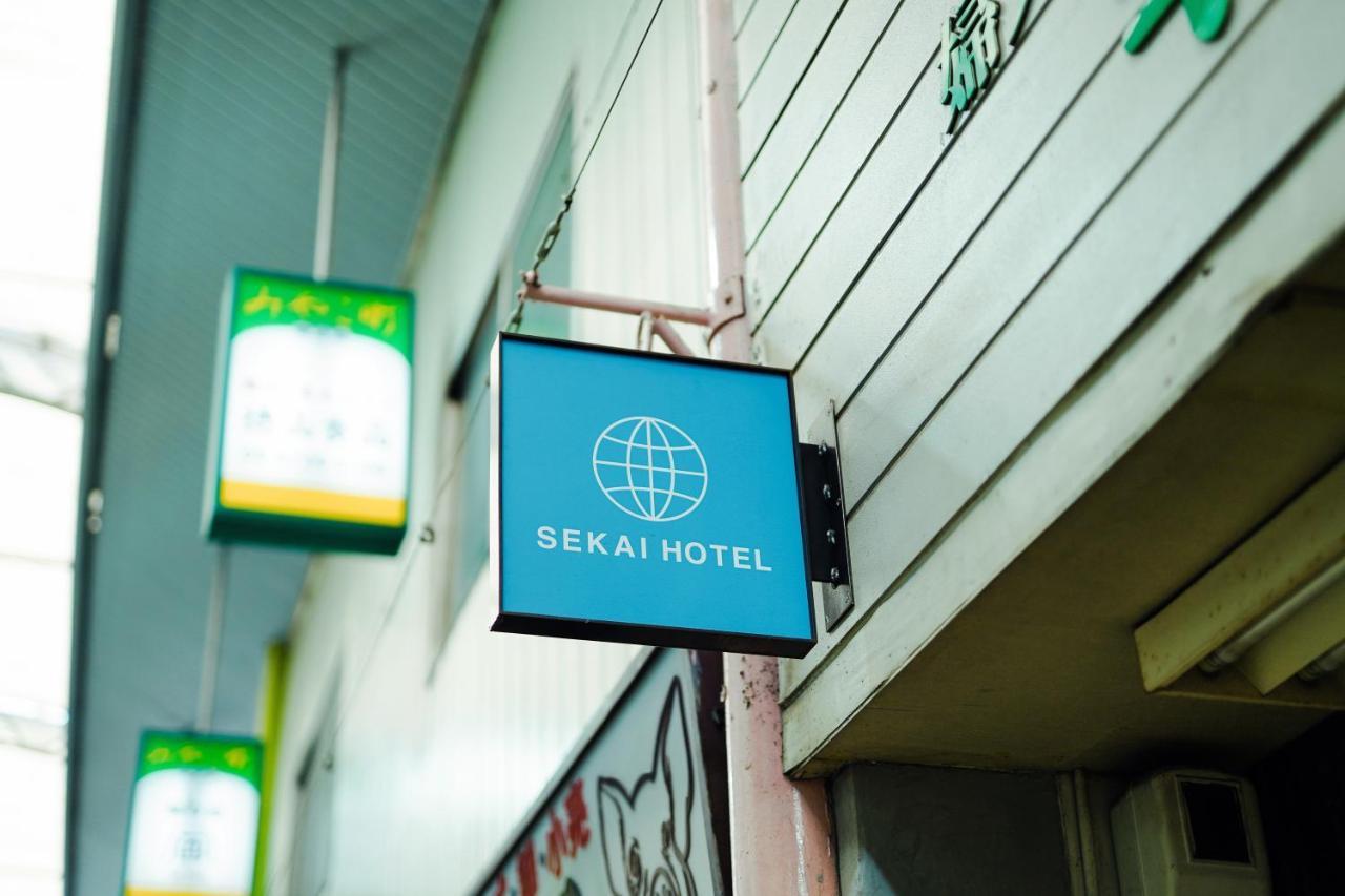 Hotel Sekai Fuse