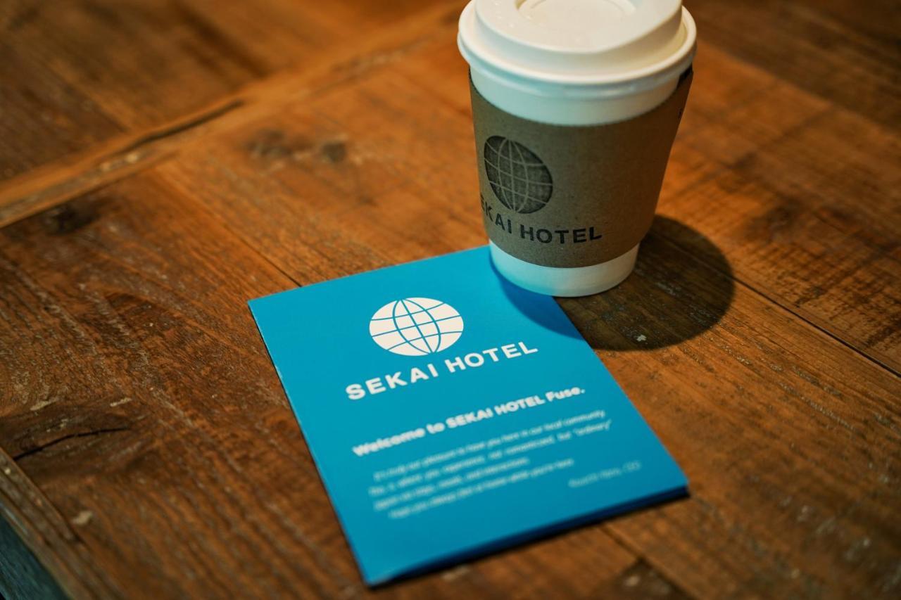 Hotel Sekai Fuse Yao