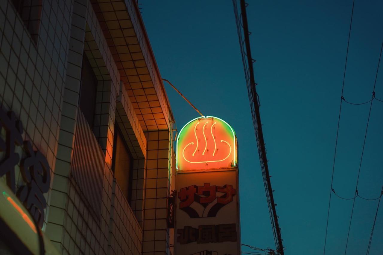 酒店 布施世界酒店