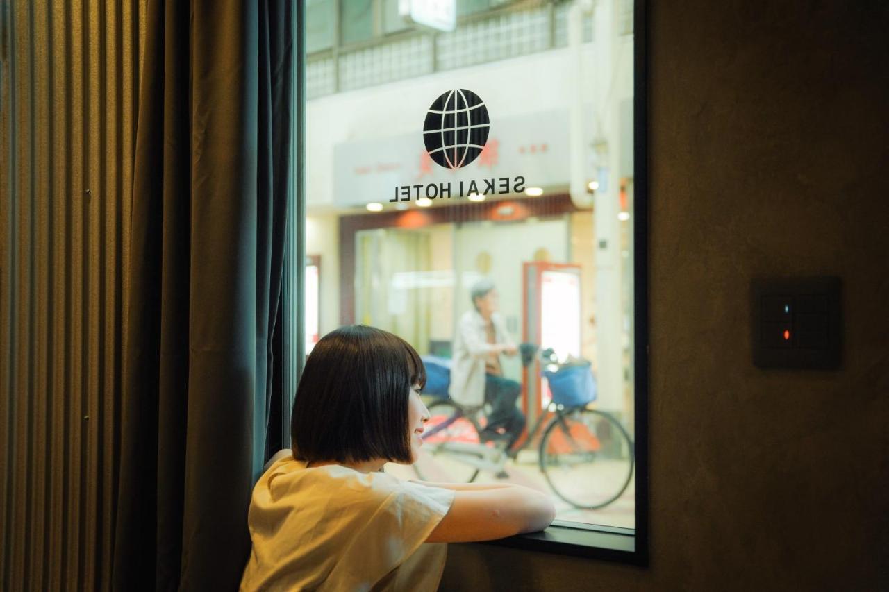 布施世界酒店 Yao