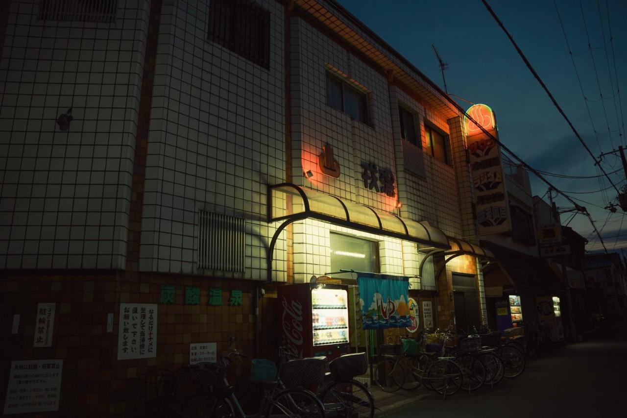 酒店 布施世界酒店 Yao