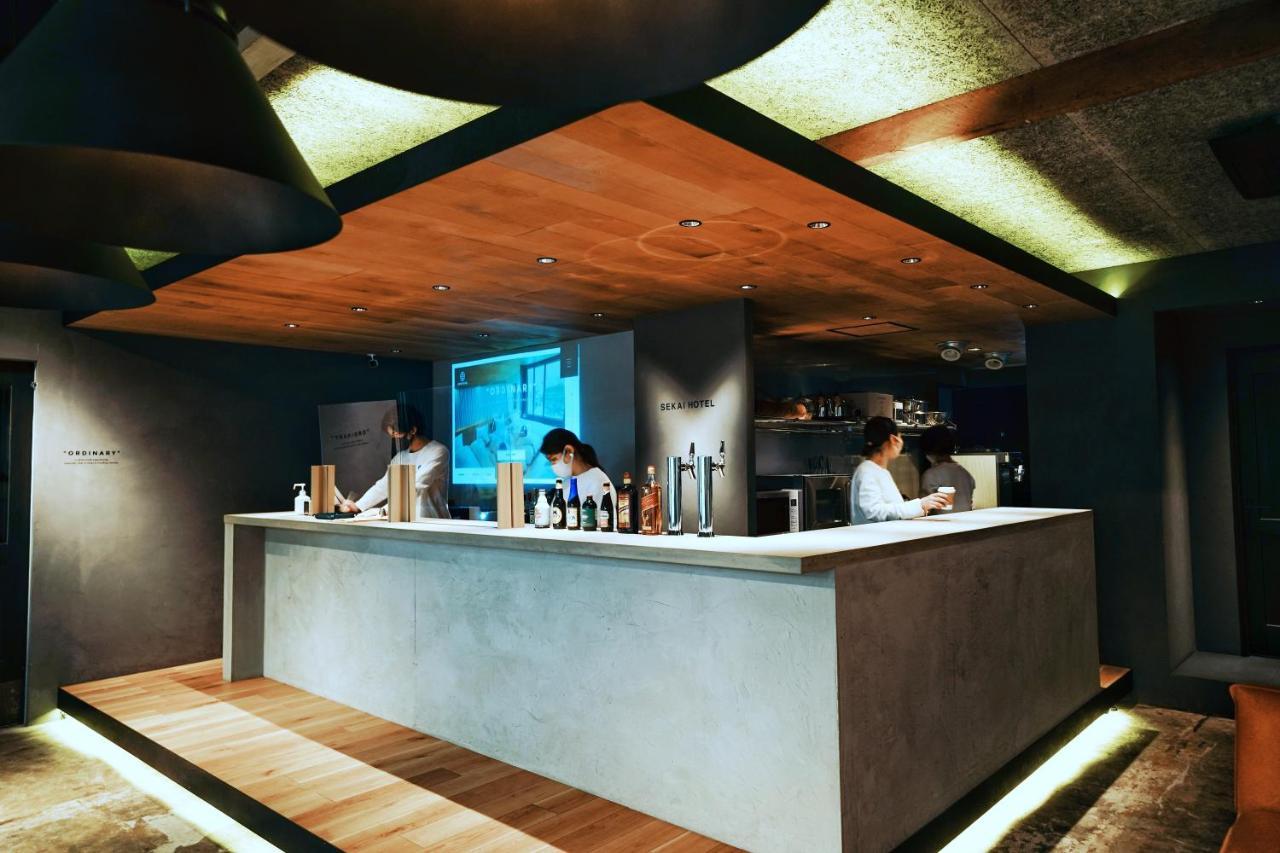 布施世界酒店 酒店