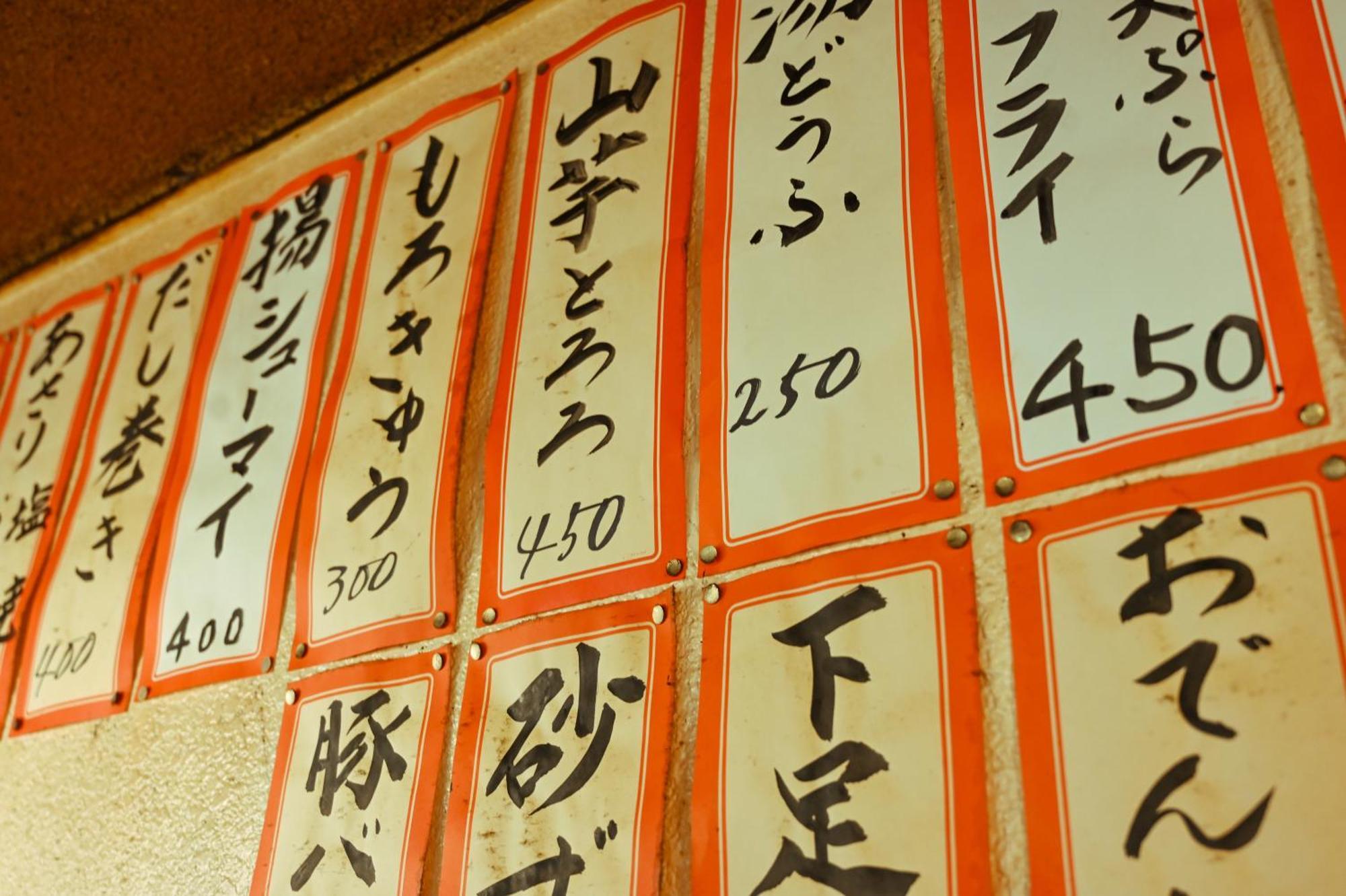 酒店 布施世界酒店 4*
