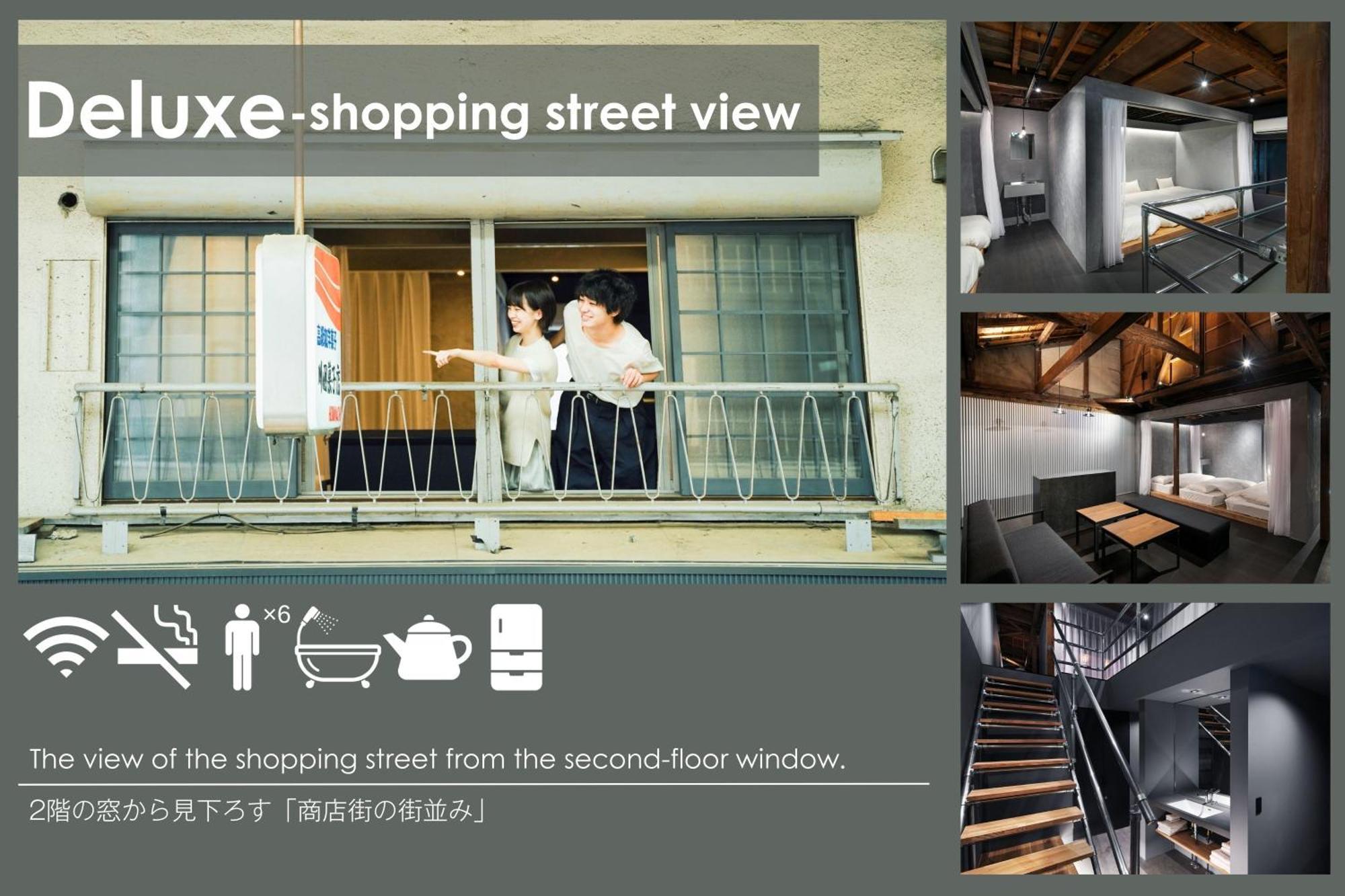 酒店 布施世界酒店